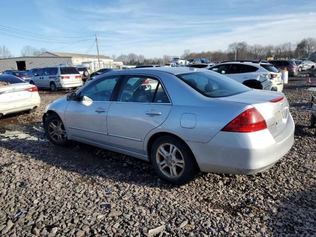 2006 Honda Accord EX