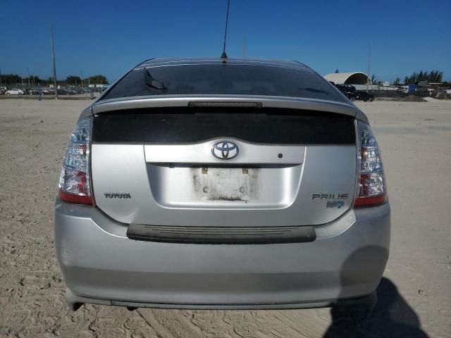 2008 Toyota Prius