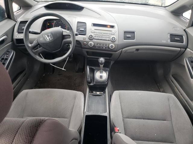 2008 Honda Civic DX