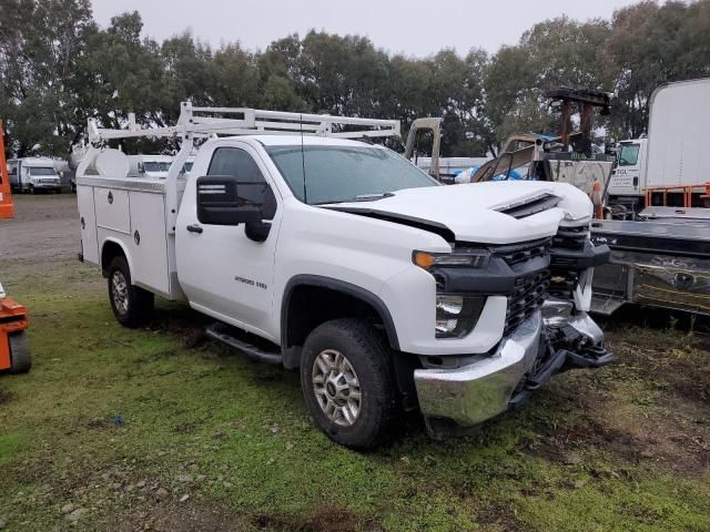 2023 Chevrolet Silverado C2500 Heavy Duty