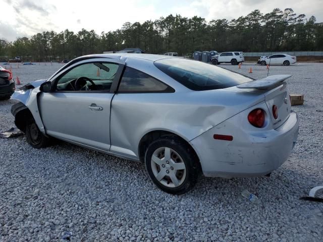 2007 Chevrolet Cobalt LS