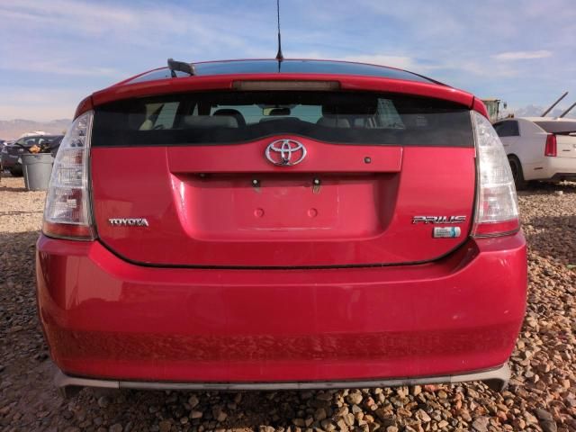 2008 Toyota Prius