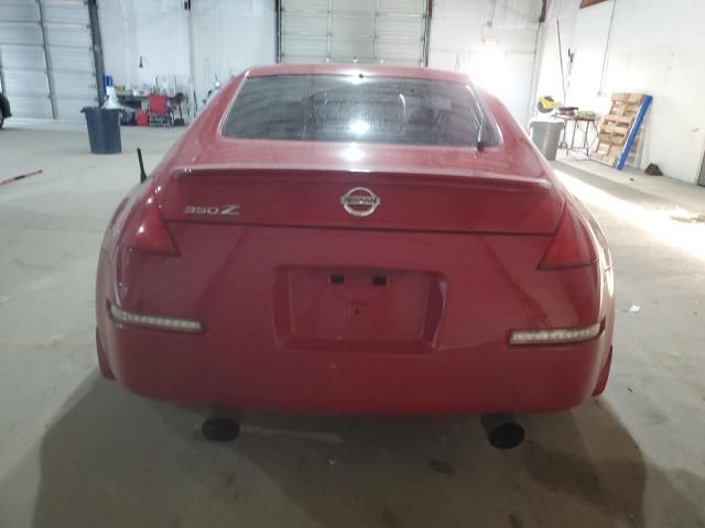 2005 Nissan 350Z Coupe