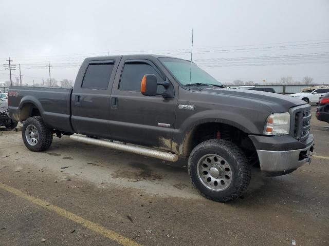 2006 Ford F250 Super Duty