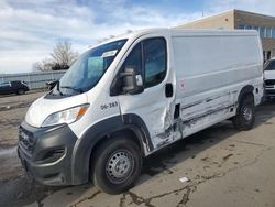 Dodge Promaster 2500 2500 Stand salvage cars for sale: 2024 Dodge RAM Promaster 2500 2500 Standard