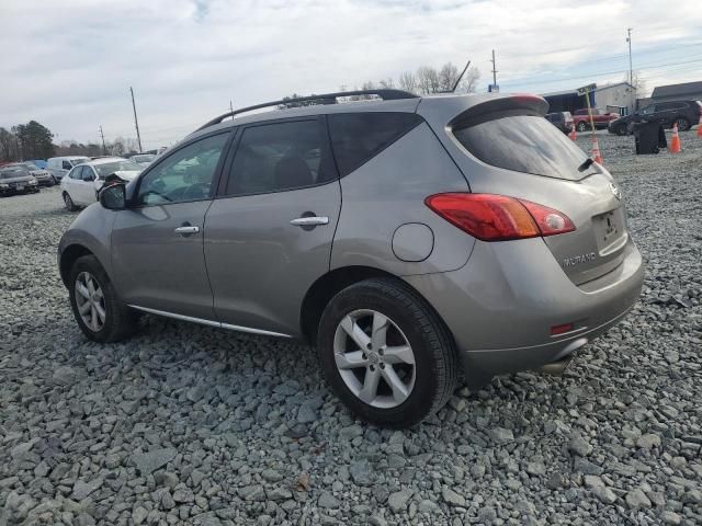 2010 Nissan Murano S