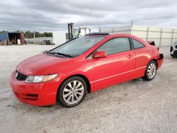 Honda Civic Vehiculos salvage en venta: 2011 Honda Civic EX