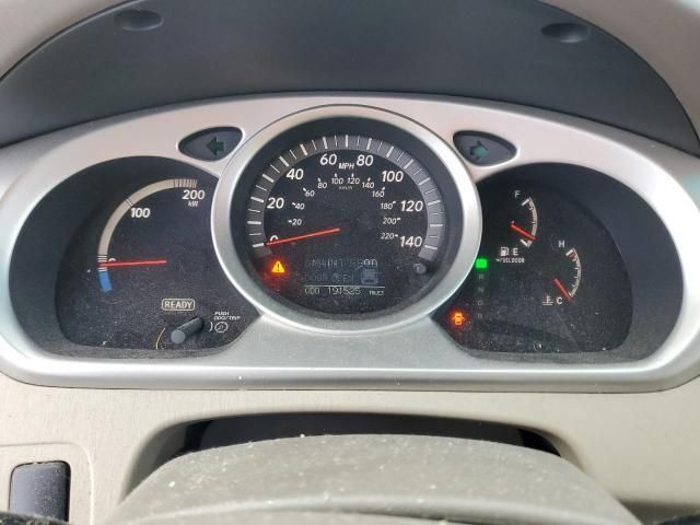 2006 Toyota Highlander Hybrid