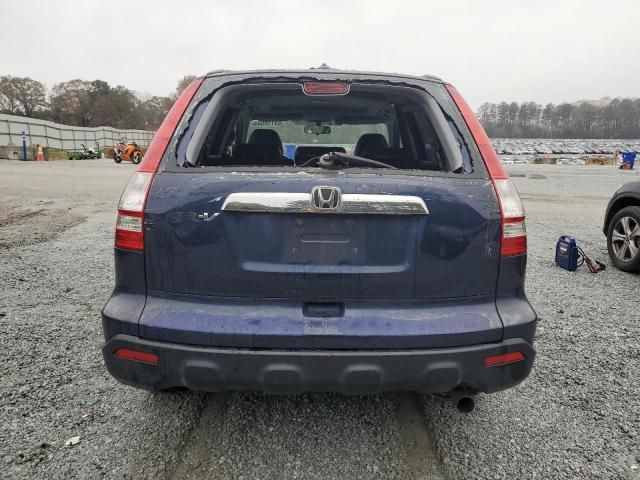 2007 Honda CR-V EXL