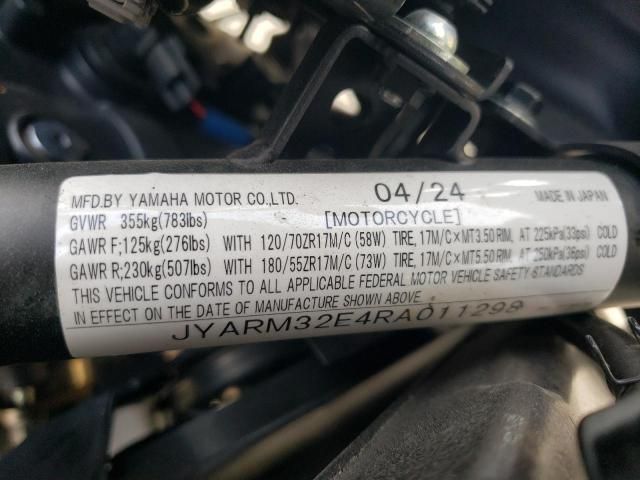 2024 Yamaha MT07