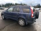 2005 Honda CR-V EX