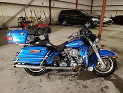 Harley-Davidson salvage cars for sale: 2007 Harley-Davidson Flhtcui