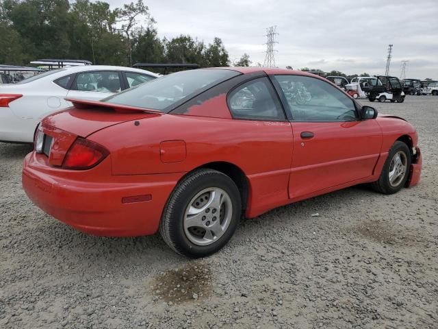 2005 Pontiac Sunfire