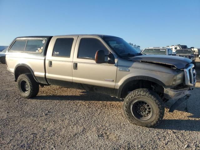 2007 Ford F250 Super Duty