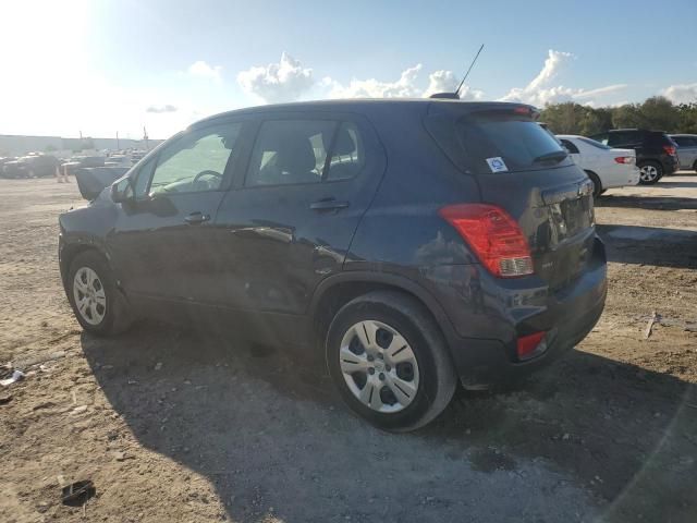 2018 Chevrolet Trax LS