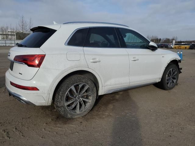 2021 Audi Q5 Progressiv