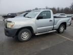 2008 Toyota Tacoma