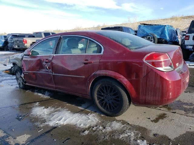 2007 Saturn Aura Green Line