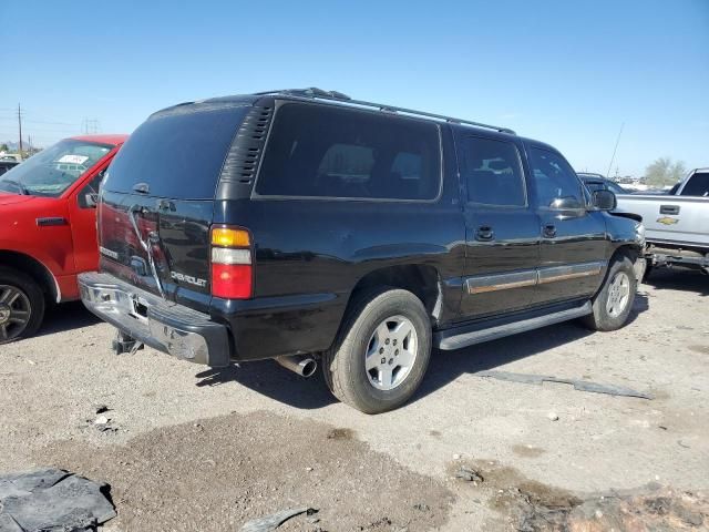 2005 Chevrolet Suburban C1500