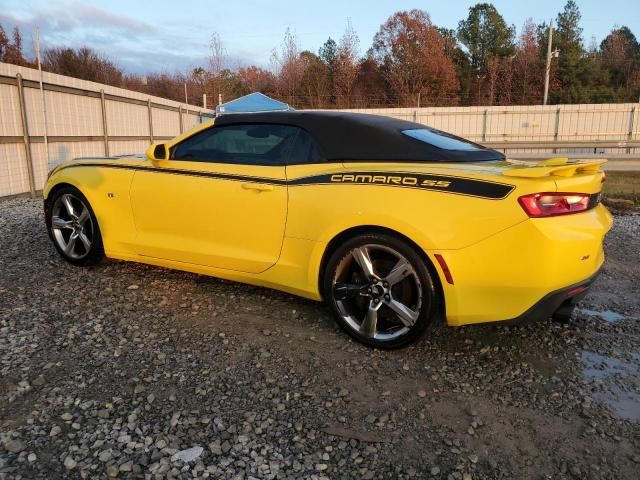 2017 Chevrolet Camaro SS