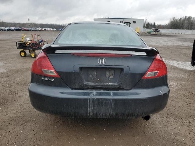 2007 Honda Accord EX