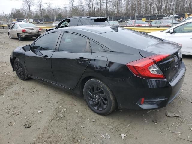 2017 Honda Civic EX