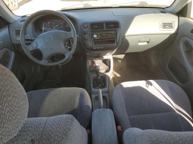 1999 Honda Civic EX