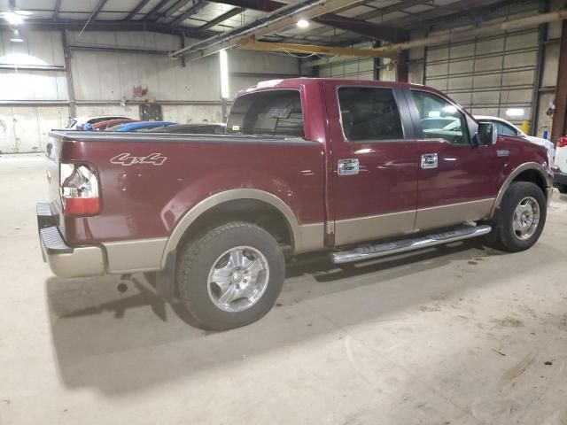 2006 Ford F150 Supercrew