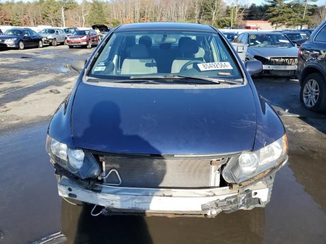 2009 Honda Civic LX