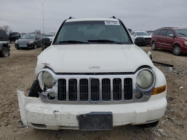 2007 Jeep Liberty Limited