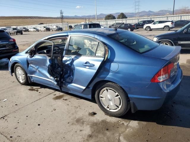 2010 Honda Civic Hybrid