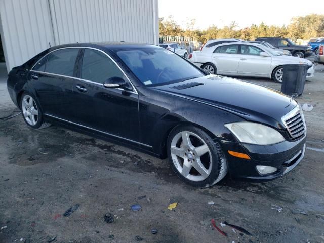 2008 Mercedes-Benz S 550