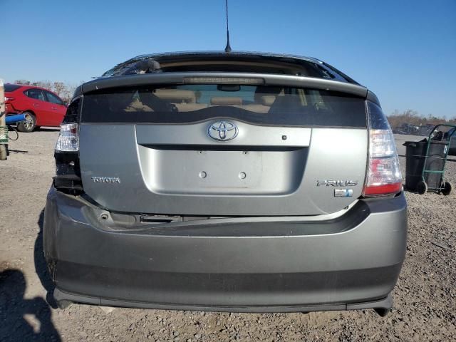 2005 Toyota Prius