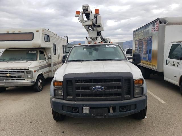 2008 Ford F450 Super Duty