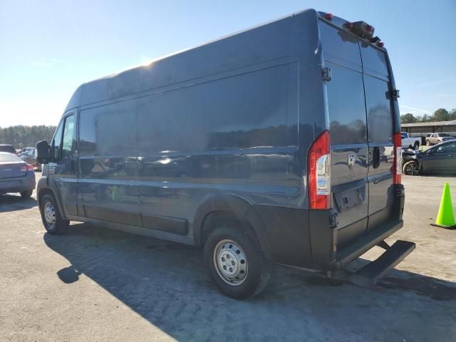 2019 Dodge RAM Promaster 2500 2500 High