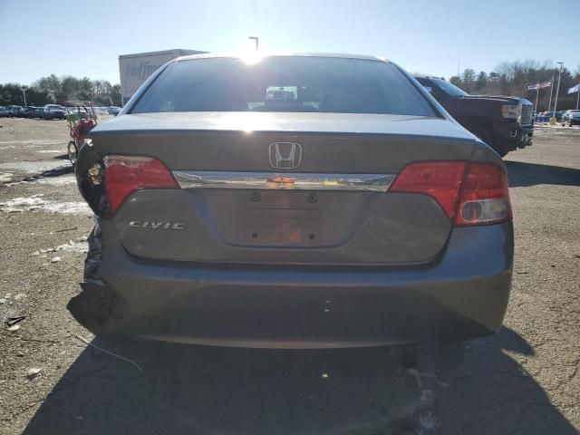 2009 Honda Civic EXL