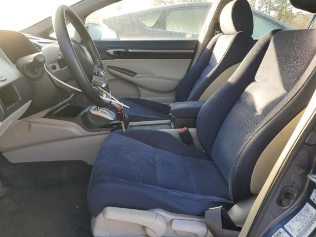 2006 Honda Civic Hybrid