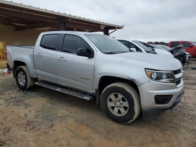 2020 Chevrolet Colorado