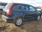 2007 Honda CR-V EXL