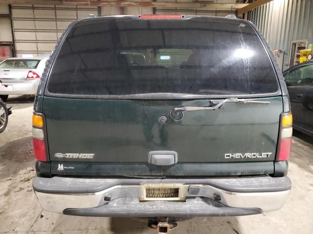 2004 Chevrolet Tahoe K1500