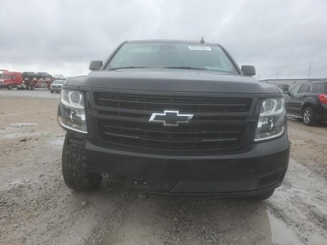 2020 Chevrolet Tahoe C1500 LT