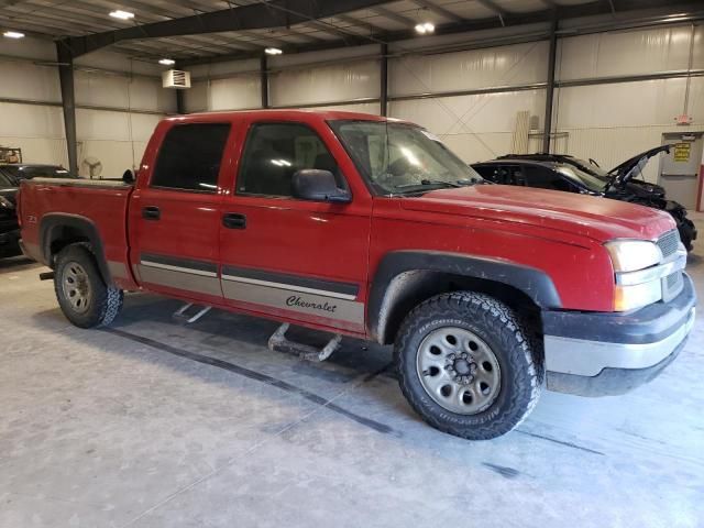 2005 Chevrolet Silverado K1500