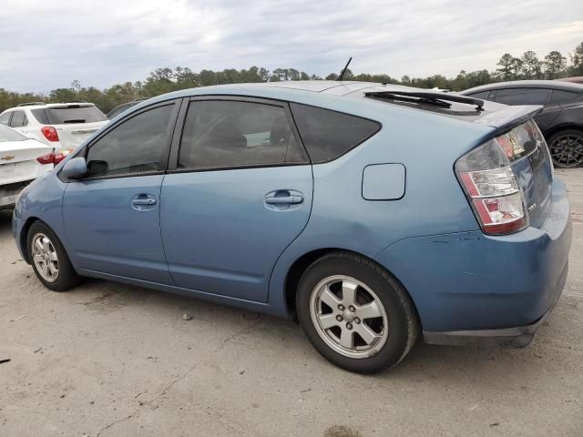 2005 Toyota Prius