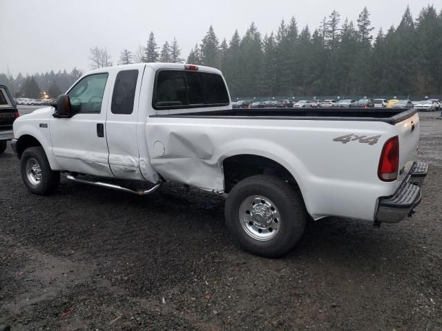 2003 Ford F250 Super Duty