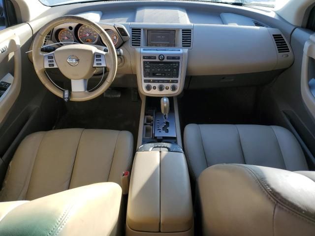 2007 Nissan Murano SL