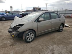 2005 Toyota Prius en venta en Chicago Heights, IL