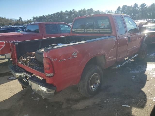 2003 Ford F250 Super Duty