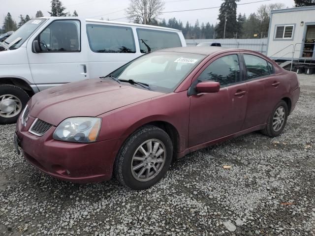 2005 Mitsubishi Galant ES Medium