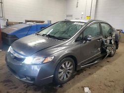 Honda salvage cars for sale: 2009 Honda Civic EX