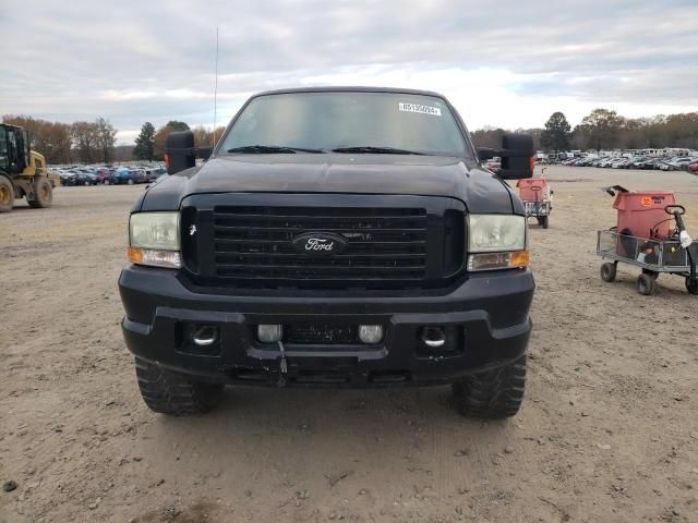 2004 Ford F250 Super Duty